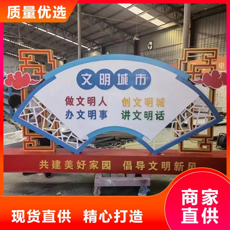 景观小品雕塑欢迎来电