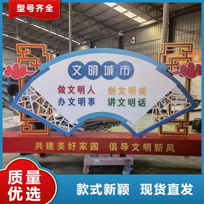 不锈钢景观小品欢迎电询