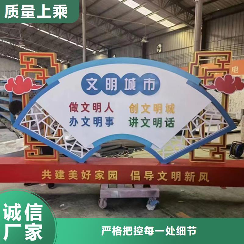 景观小品生产厂家量大从优