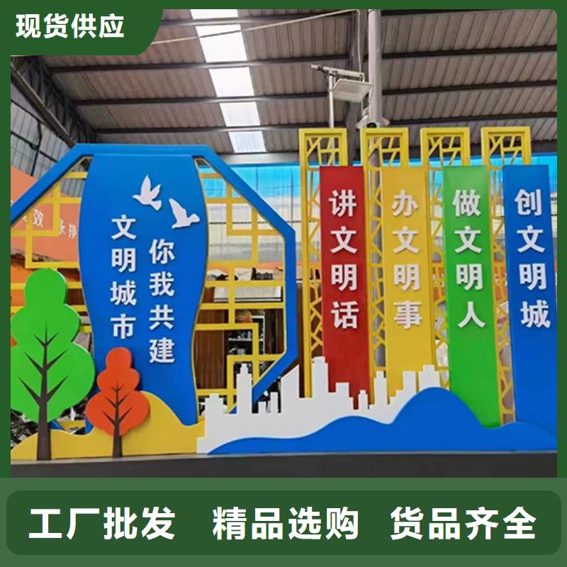 室外景观小品畅销全国