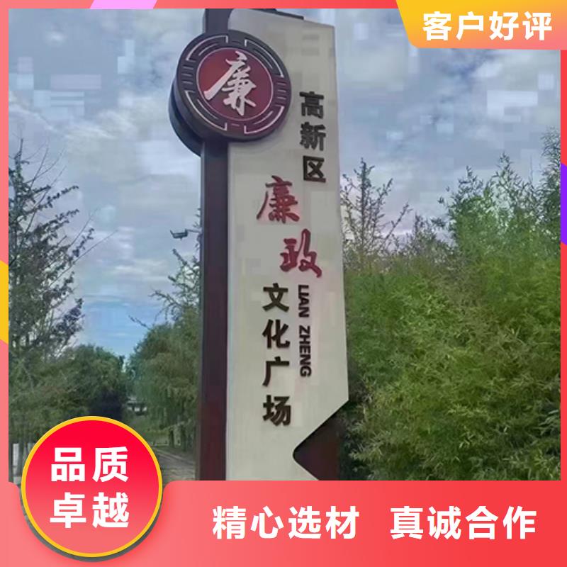 文明景观小品货源充足