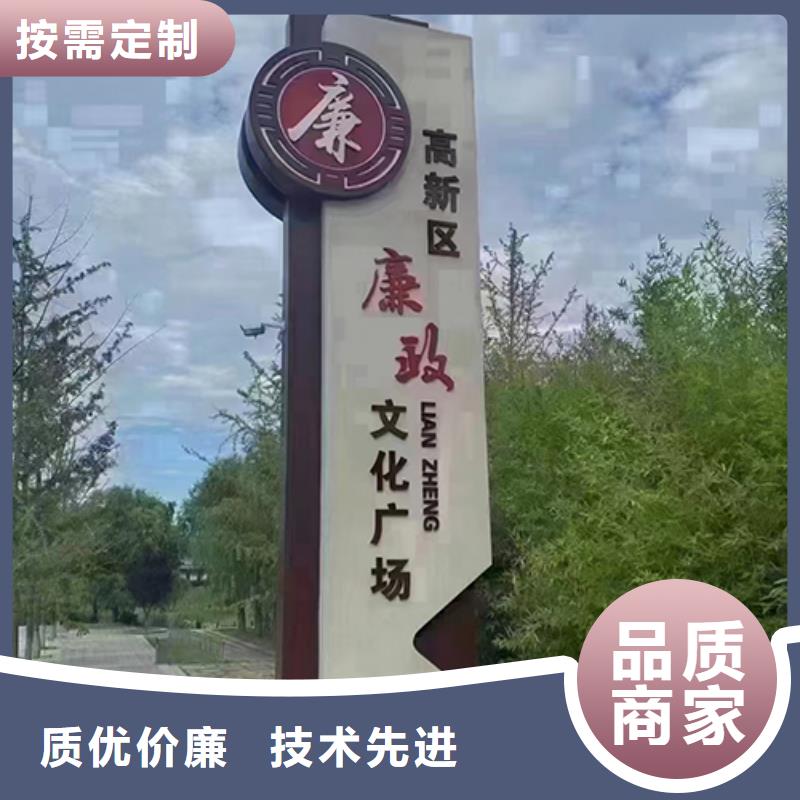 景观小品生产厂家量大从优