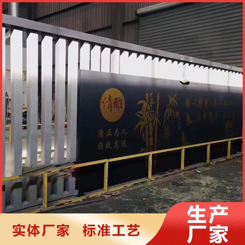 户外广场景观小品源头厂家