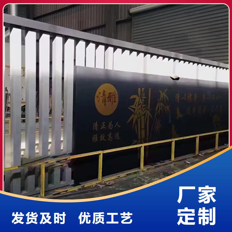 公园步道景观小品雕塑支持定制