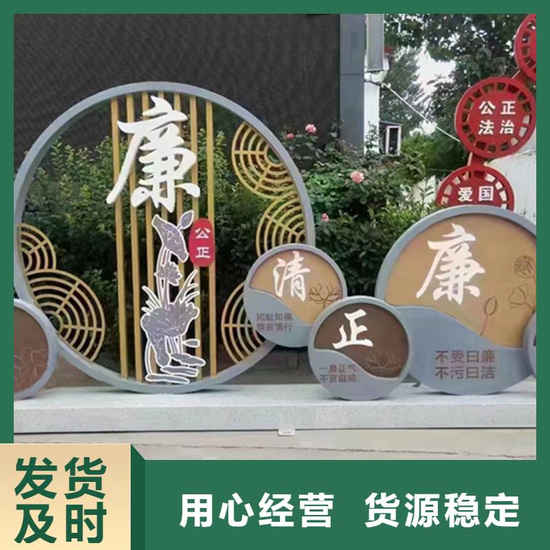 景区景观小品按需定制