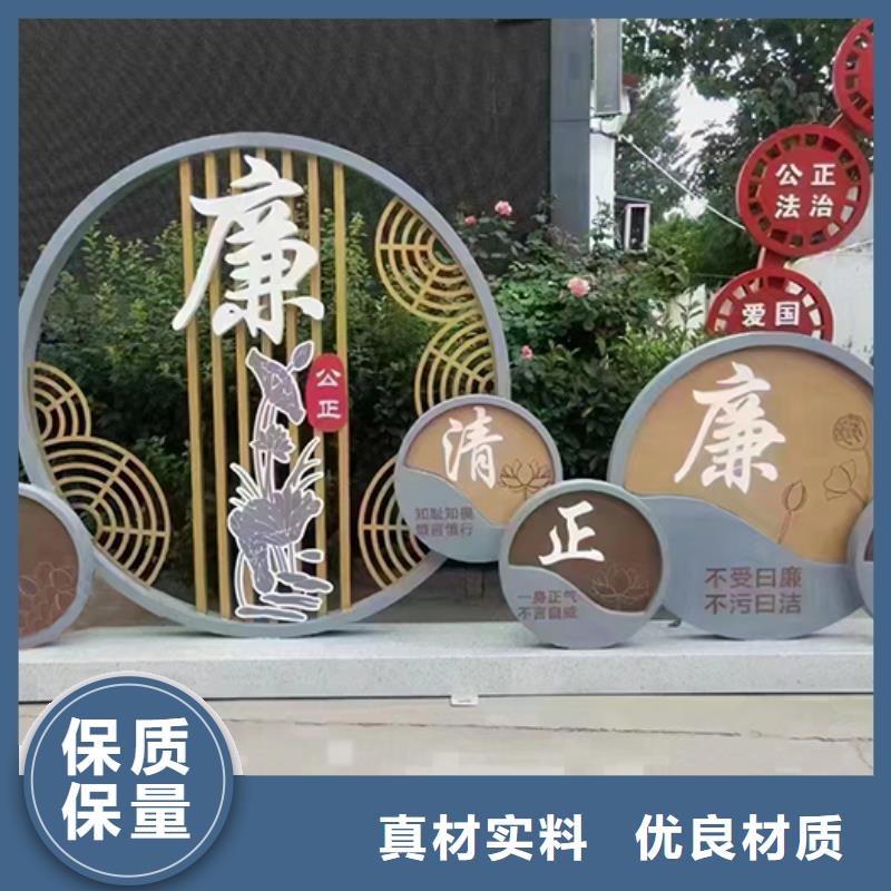 昌江县景观小品造型牌品质放心