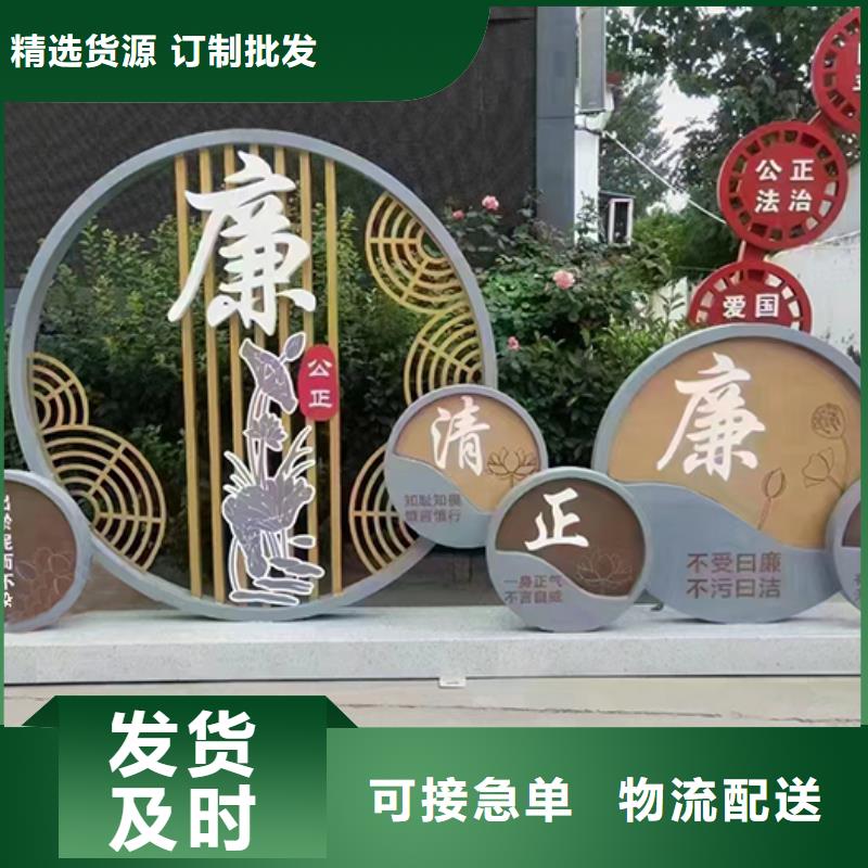 文化廊景观小品雕塑质量保证