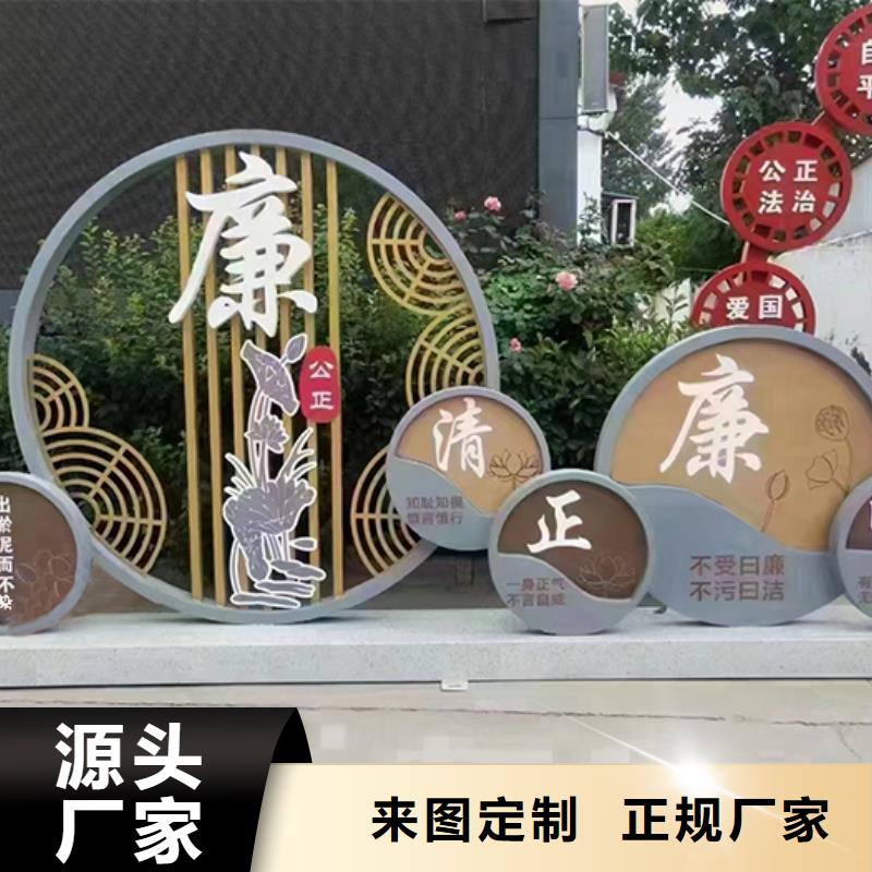 公园景观小品雕塑质量可靠