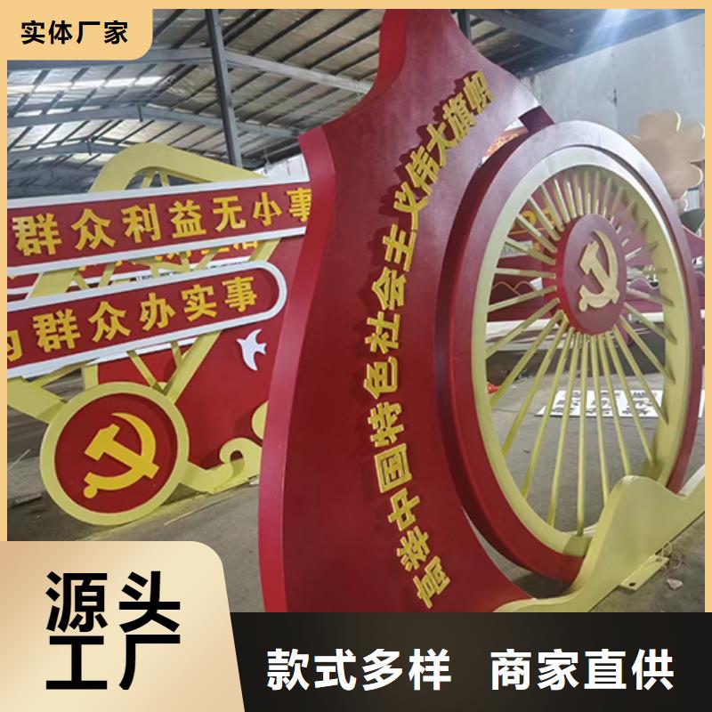 核心景观小品雕塑实力雄厚