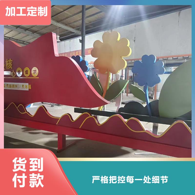 景观雕塑小品批发价