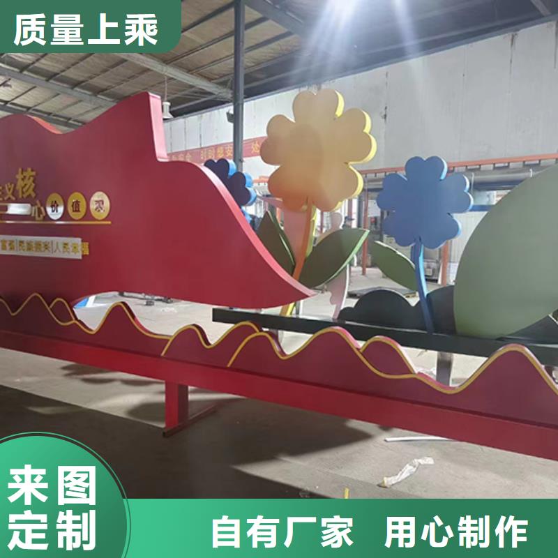 文昌市公园景观小品欢迎电询
