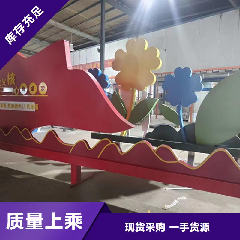 景区景观小品雕塑实力雄厚