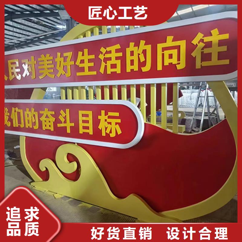 园林景观小品雕塑实力雄厚