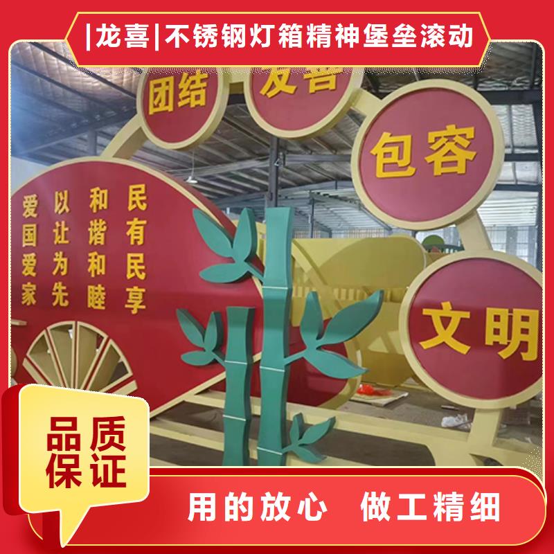 大型景观小品种类齐全