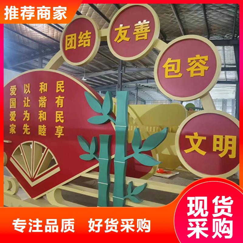 景区景观小品雕塑全国发货