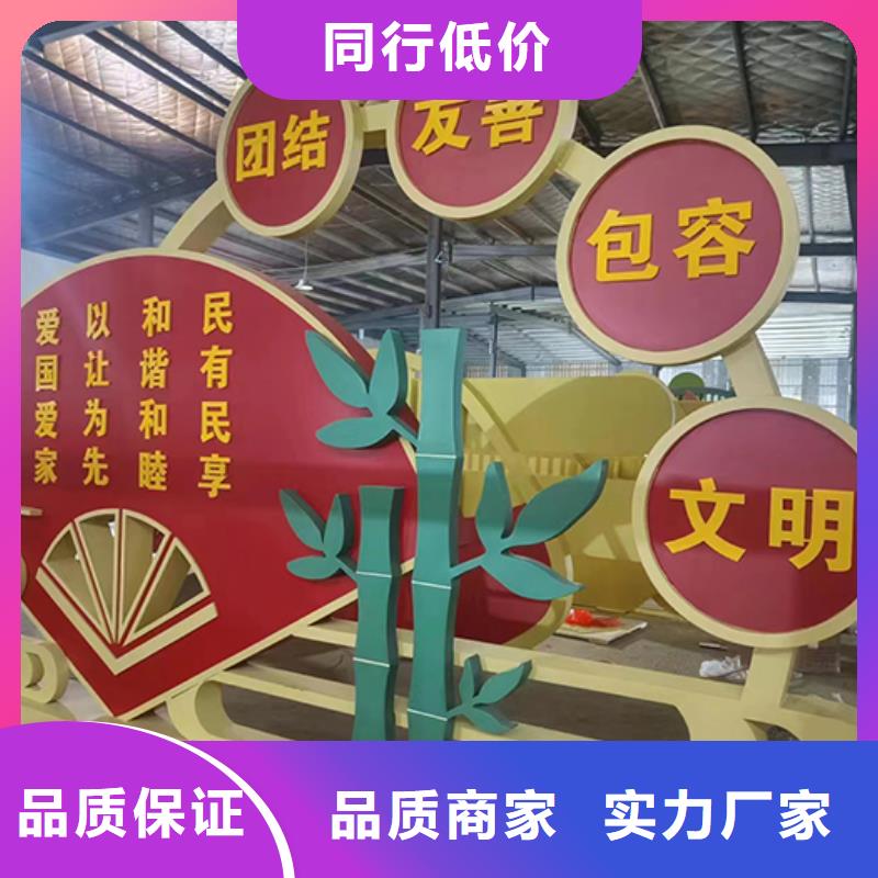 园林景观小品量大从优