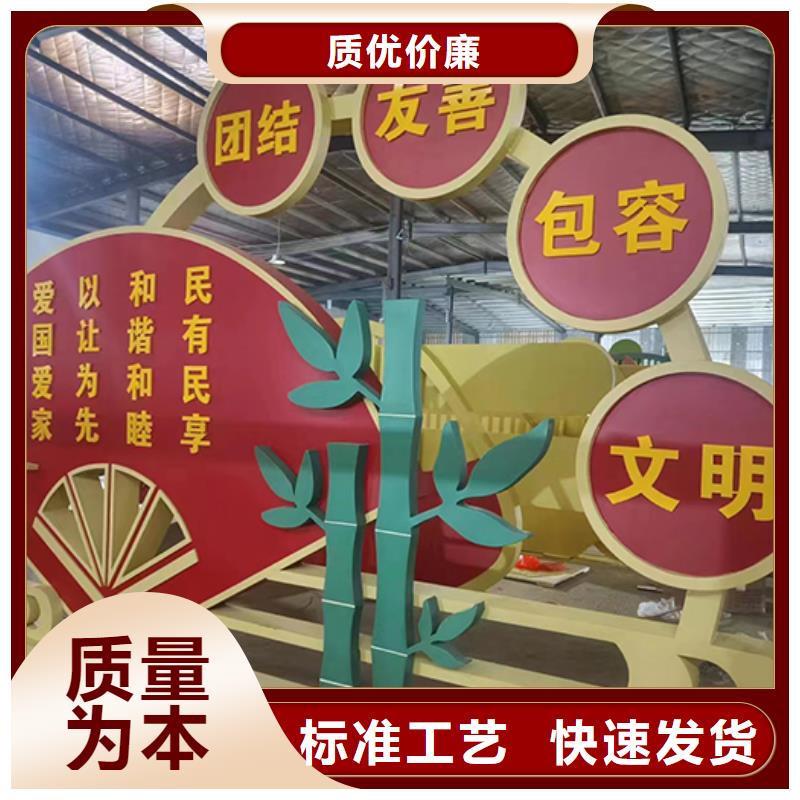 园林文化景观小品实力雄厚