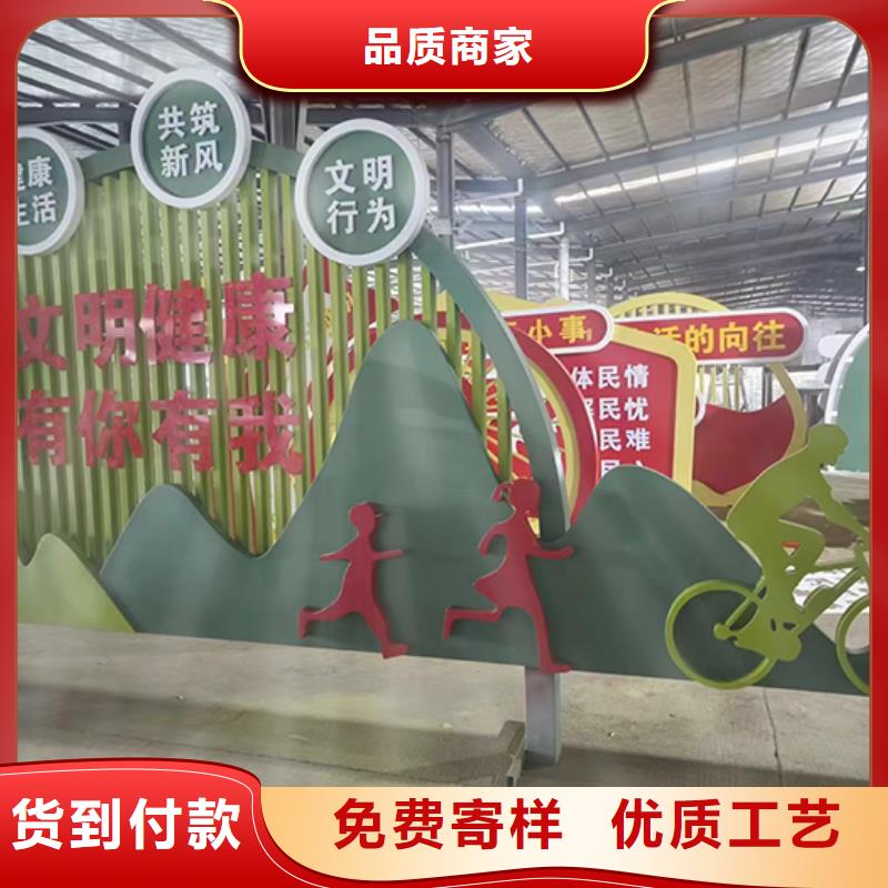 网红景观小品雕塑上门服务