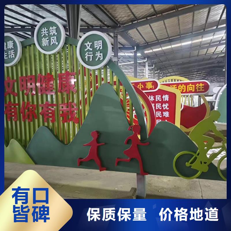 景观小品雕塑欢迎来电