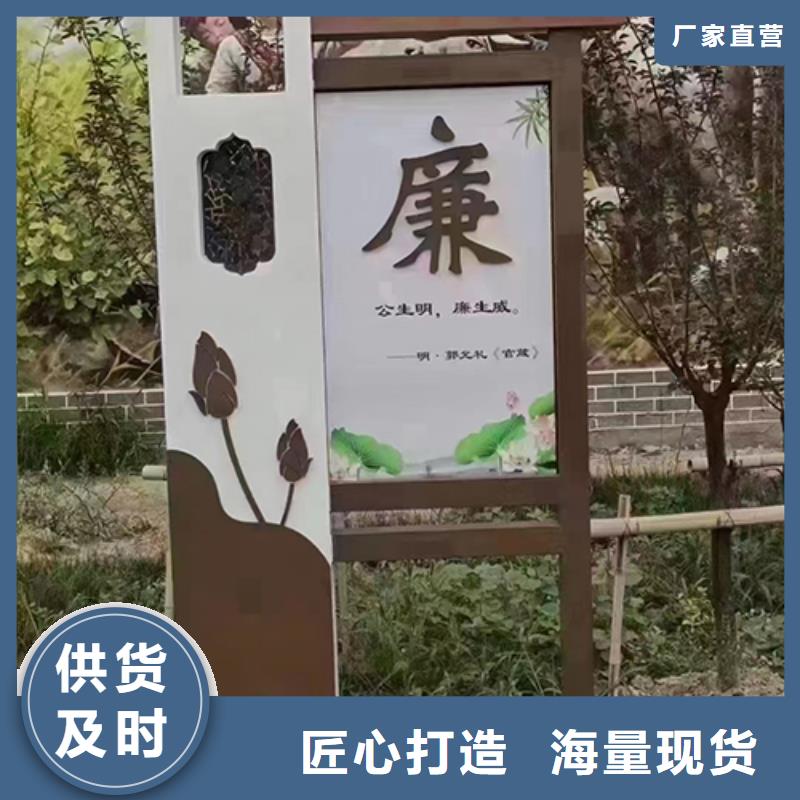 法治公园景观小品生产基地