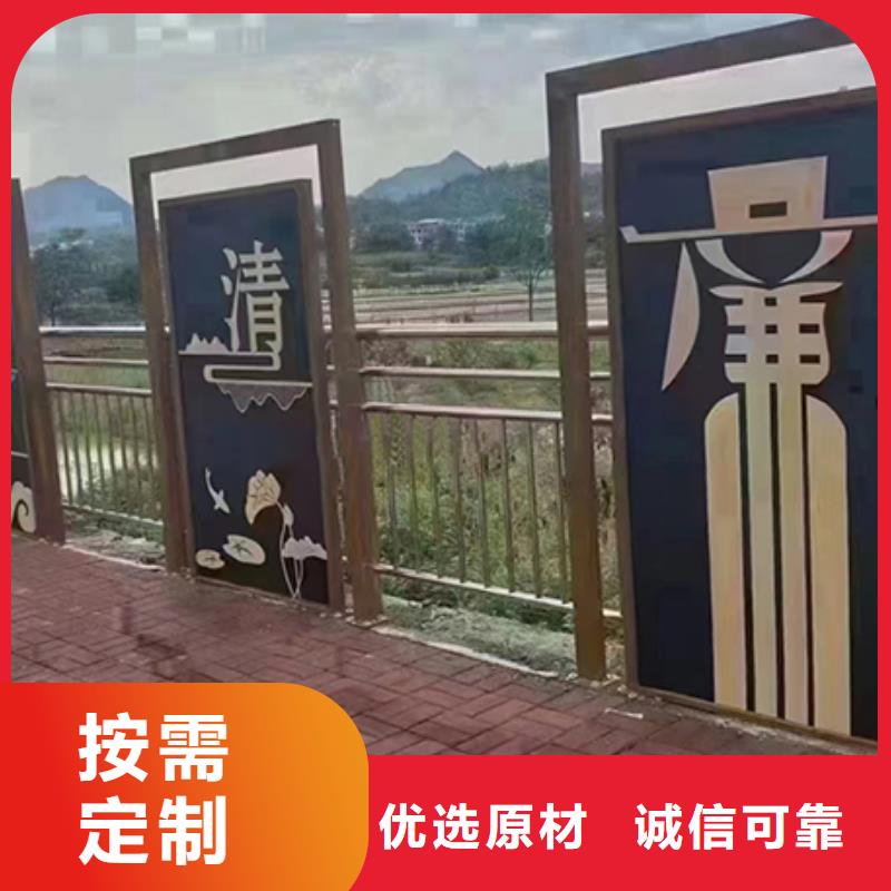 公园景观小品雕塑质量可靠