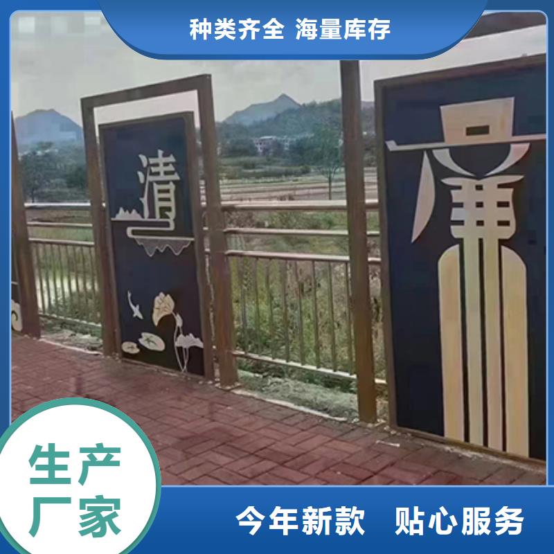 核心景观小品雕塑实体厂家