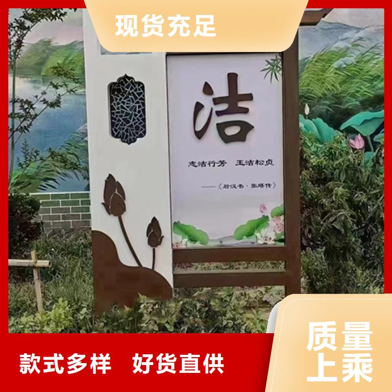 公安公园景观小品性价比高