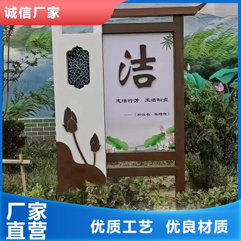 公安公园景观小品实体厂家