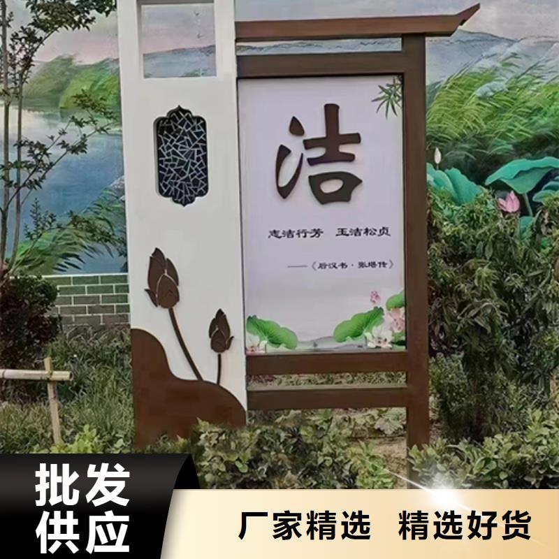 公园景观小品支持定制