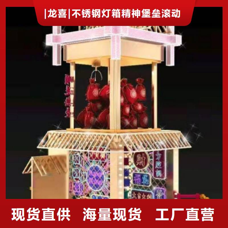 景观小品定制质保一年