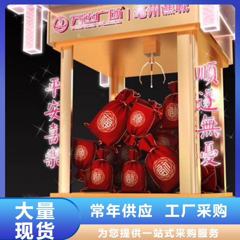 消防景观小品雕塑厂家