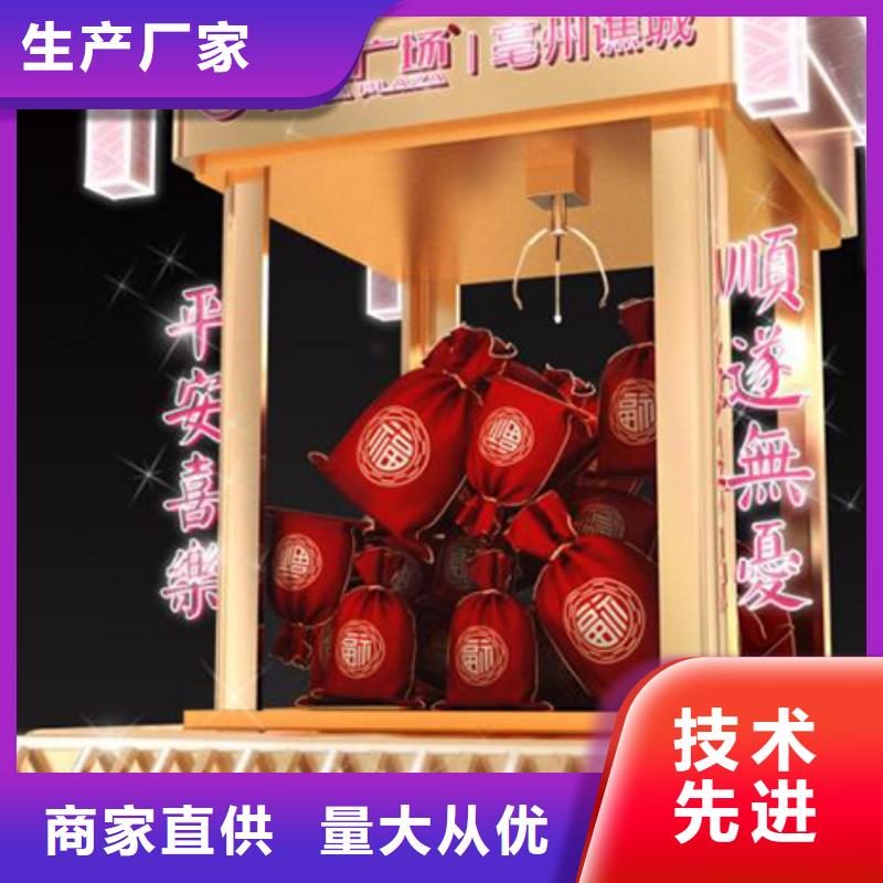 不锈钢景观小品欢迎电询