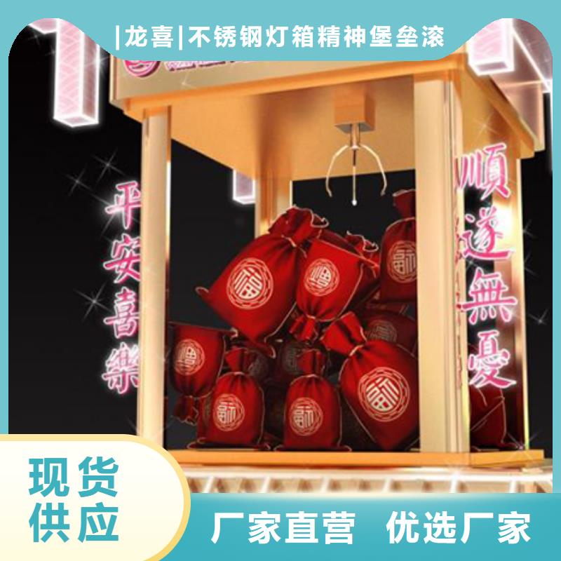 公园景观小品品牌厂家