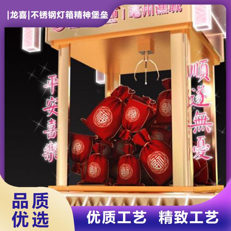 文明公园景观小品型号齐全