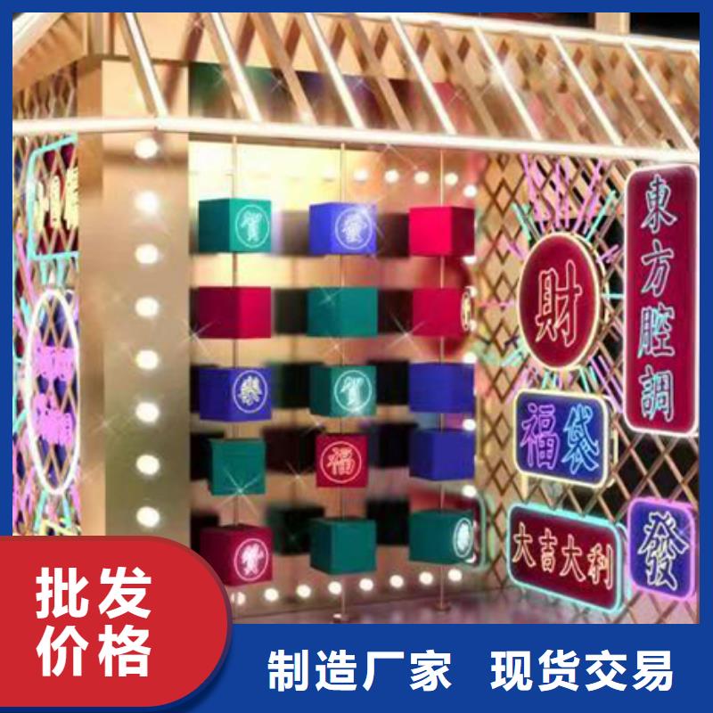 公园景观小品欢迎咨询