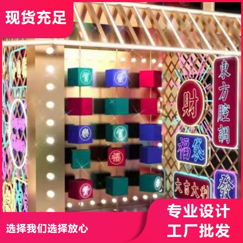户外景观小品全国发货