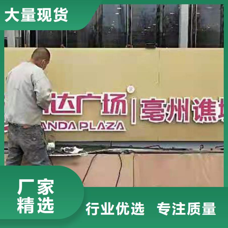 公园景观小品10年经验