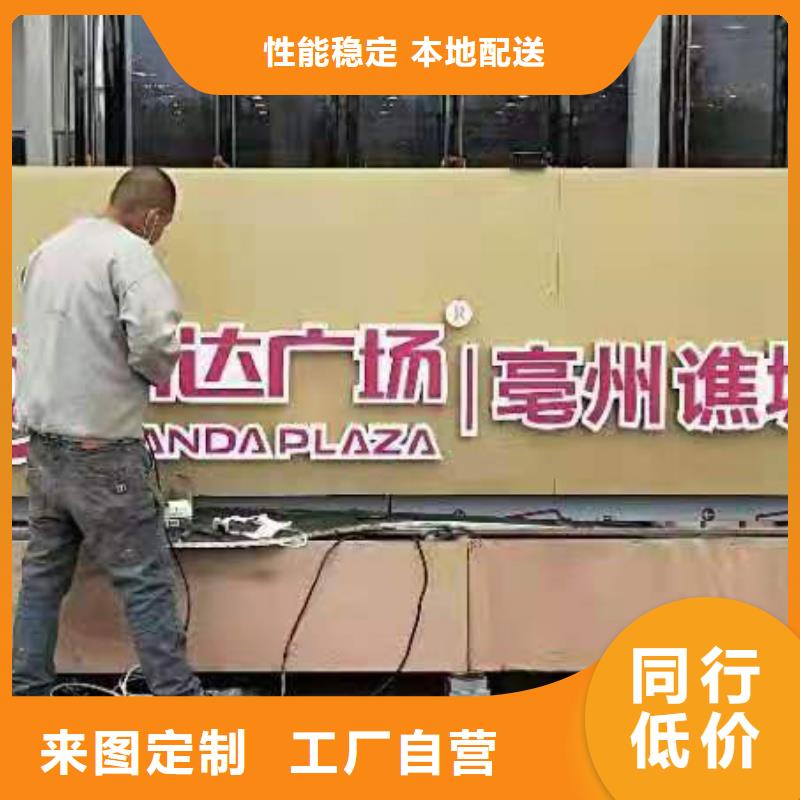 景观小品设计售后无忧