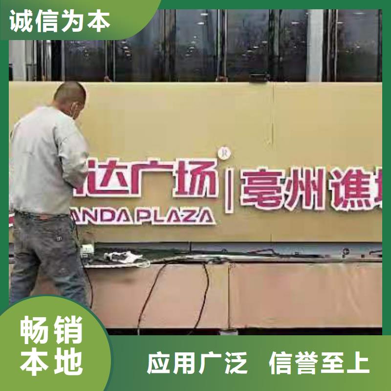 网红景观小品雕塑实力厂家