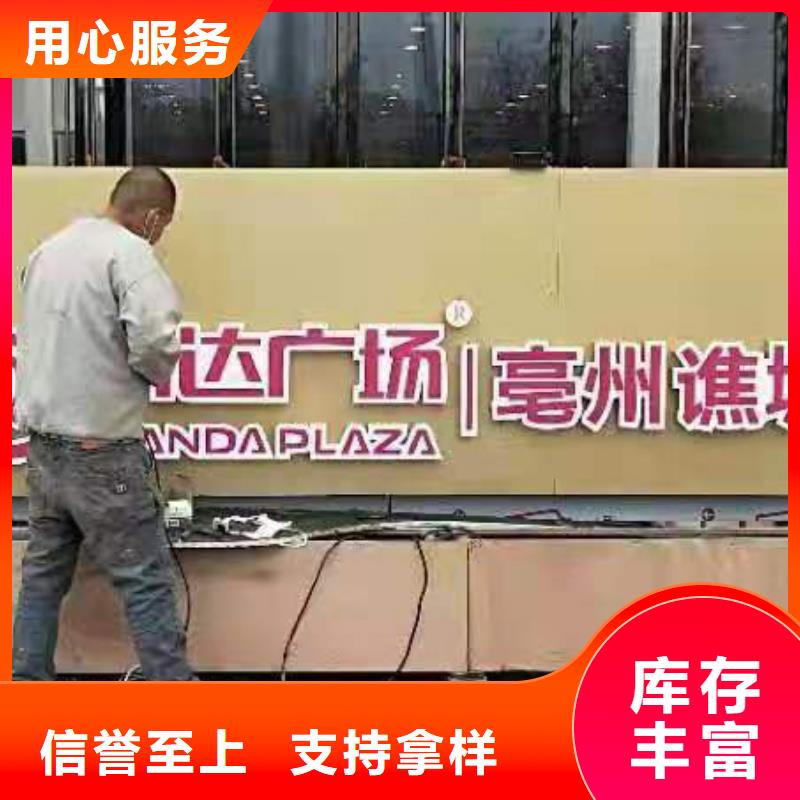 园林景观小品全国发货