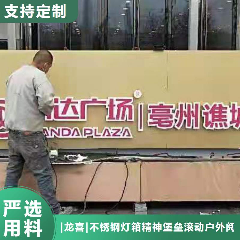 景区景观小品雕塑售后无忧