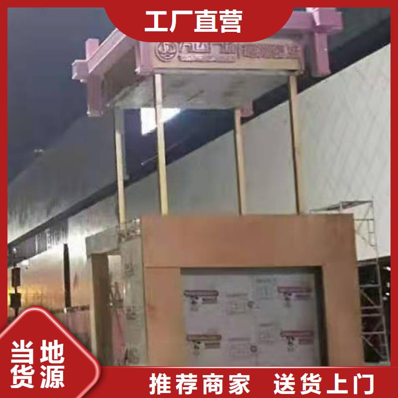 五指山市大型不锈钢景观小品质量可靠