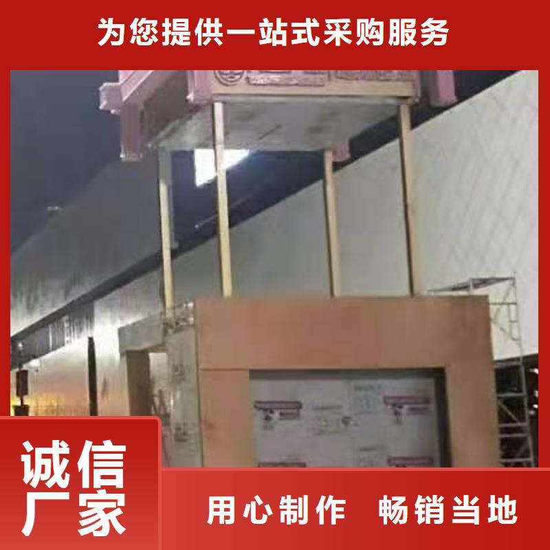 园区景观小品畅销全国