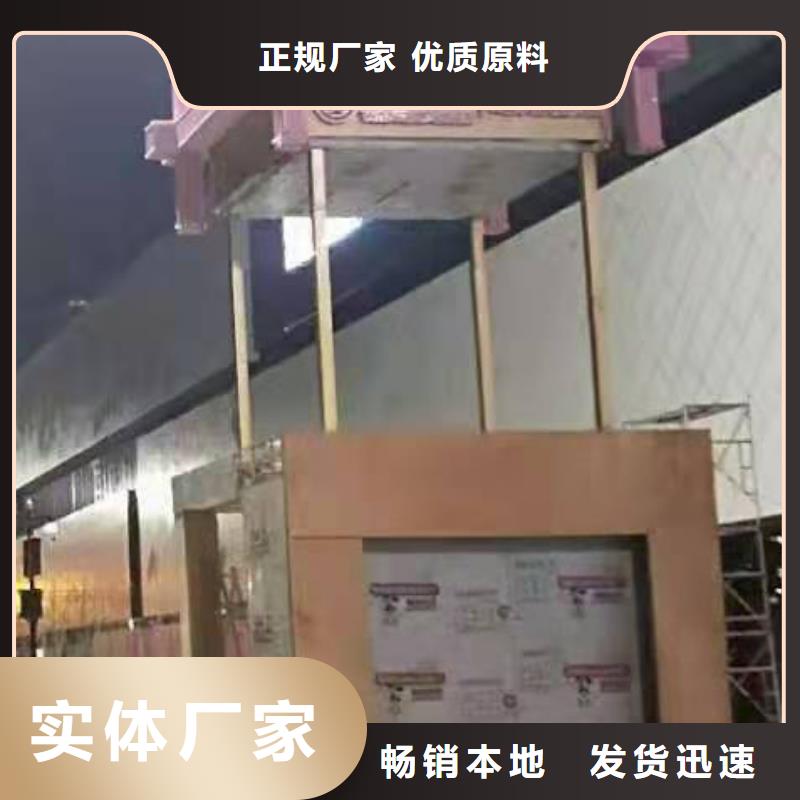 社区景观小品雕塑价格公道