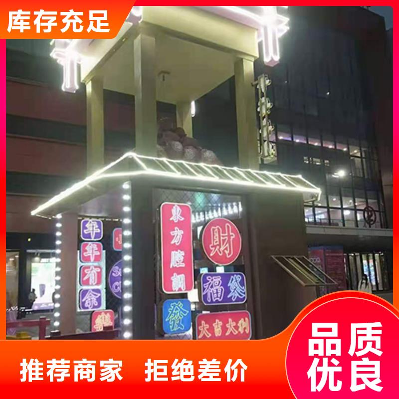 景观小品标识牌欢迎咨询