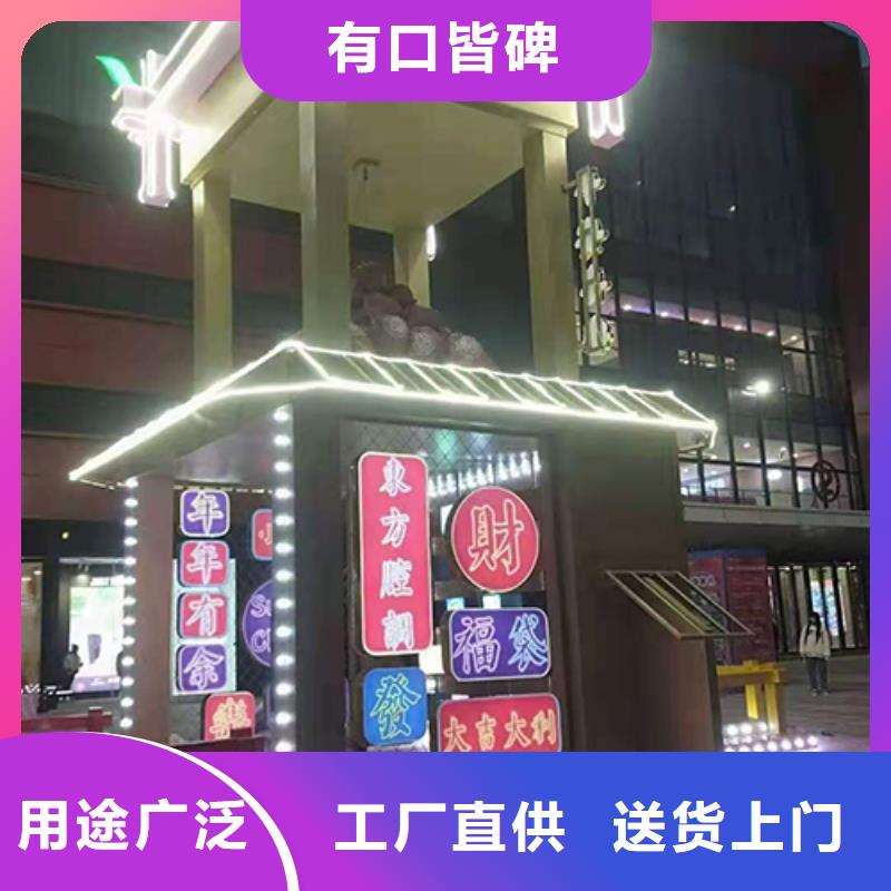 大型景观小品正规厂家