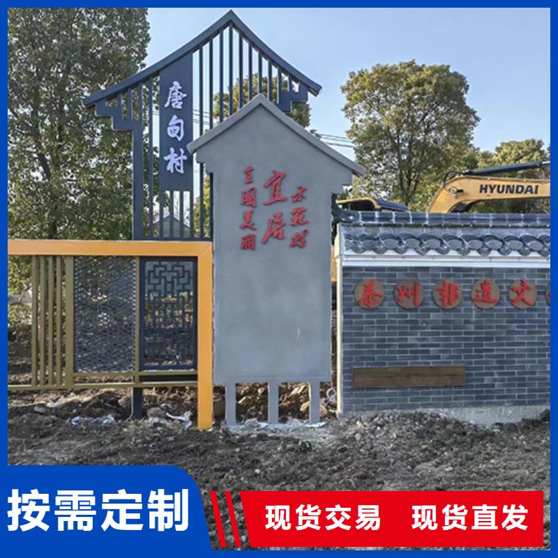 景观小品摆件信赖