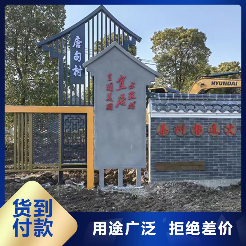 景观小品厂家公司