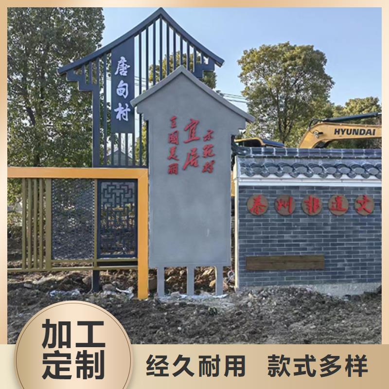 室外景观小品畅销全国