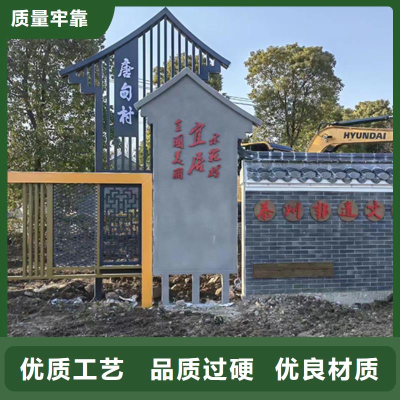 景观小品雕塑实力雄厚